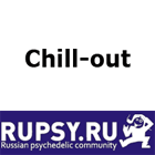 Rupsy Chill-out