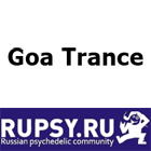 Rupsy Goa Trance